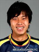 Ryota Kobayashi